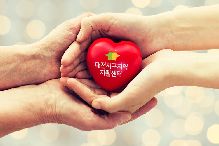 센터장 인사말